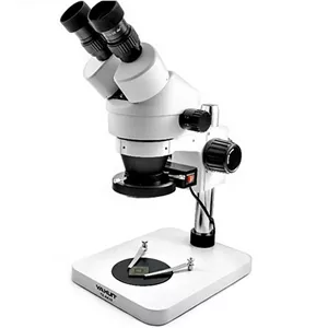 لوپ  سه چشمی یاکسون  AK-33