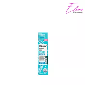 سرم آبرسان ایسانا حاوی آلوئه ورا Isana Intensiv Serum