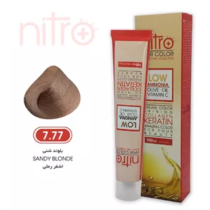 رنگ مو بلوند شنی نیترو حاوی کراتین Nitro Color 7.77