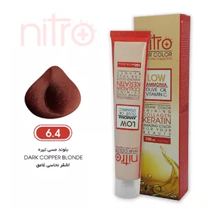 رنگ مو بلوند مسی تیره نیترو حاوی کراتین Nitro Color 6.4
