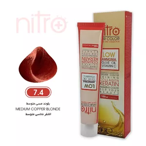 رنگ مو بلوند مسی متوسط نیترو حاوی کراتین Nitro Color 7.4