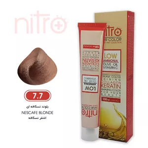 رنگ مو بلوند نسکافه‌ای نیترو حاوی کراتین Nitro Color 7.7