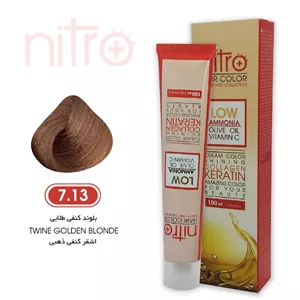 رنگ مو بلوند کنفی طلایی نیترو حاوی کراتین Nitro Color 7.13