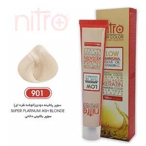 رنگ مو سوپر پلاتینه دودی (خوشه نقره‌ای) نیترو حاوی کراتین Nitro Color 901