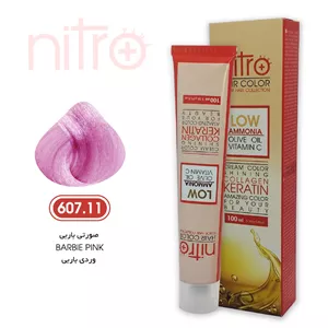 رنگ مو صورتی باربی نیترو حاوی کراتین Nitro Color 607.11