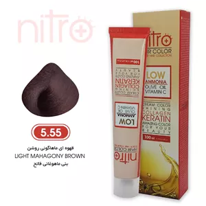 رنگ مو قهوه‌ای ماهاگونی روشن نیترو حاوی کراتین Nitro Color 5.55