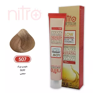 رنگ مو نخودی چرک نیترو حاوی کراتین Nitro Color 507