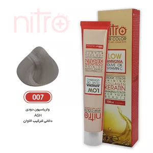 رنگ مو واریاسیون دودی نیترو حاوی کراتین Nitro Color 007