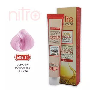 رنگ مو کوارتز صورتی نیترو حاوی کراتین Nitro Color 605.11