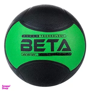 توپ مدیسن بتا (Beta) مدل BT 002 وزن 2 کیلوگرم