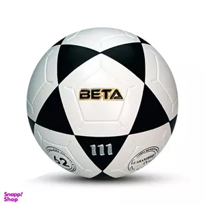 توپ فوتسال بتا (Beta) مدل 111