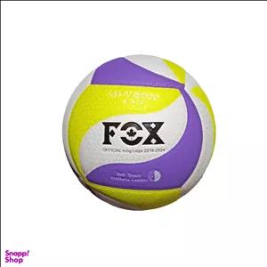 توپ والیبال فاکس (Fox) مدل زنبوری 8000 کیفیت A