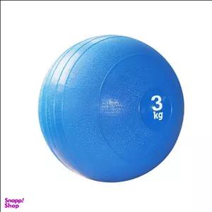 توپ اسلم بال پاورجیم وزن 3 کیلوگرم