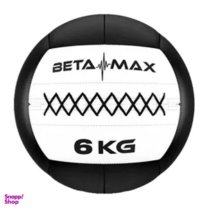 توپ وال بال بتامکس (BetaMax) وزن 6 کیلوگرم