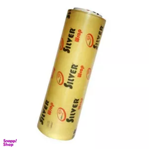 سلفون بسته بندی سیلور مدل S9 رول 500 متری