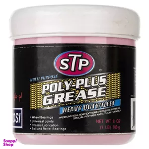 گریس اس تی پی مدل Poly-Plus مقدار 100 گرم