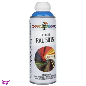 اسپری رنگ آبی آسمانی دوپلی کالر (Dupli Color) مدل RAL 5015 حجم 400 میلی لیتر