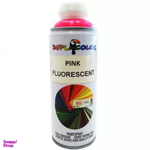 اسپری رنگ فلورسنت دوپلی کالر (Dupli Color) مدل PINK حجم 400 میلی لیتر