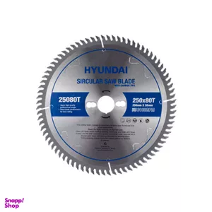 تیغه اره هیوندای مدل T-25080