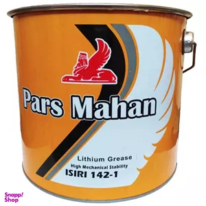گریس نفت پارس مدل ماهان حجم 4535 گرم