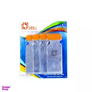 لیسه پارس روور کد 0104 مجموعه 4 عددی