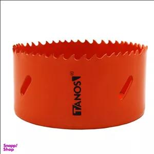 گردبر کبالت تانوس مدل YP-089 سایز 89 میلی متر