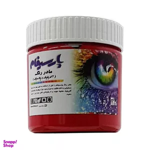 مادر رنگ قرمز پارسیفام (Parsifam) مدل Eye وزن 350 گرم