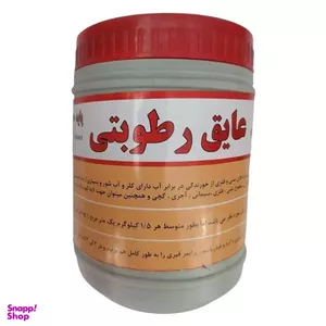 عایق رطوبتی مدل A10 وزن 1 کیلوگرم