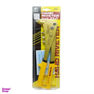 انبر پرچ دستی پیکاس مدل HR007 سایز 11 اینچ