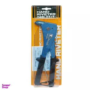 انبر پرچ پیکاس مدل HR005 سایز 11 اینچ