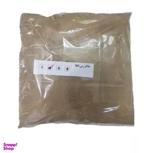 خاک رس اعلا مدل TRZ وزن 2 کیلوگرم