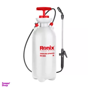 سمپاش رونیکس (Ronix) مدل Rh-6003 حجم 8 لیتر