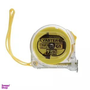 متر واستر (Vaster) مدل B-G1 طول 7.5 متر