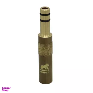 واسطه ساکشن روغن موتور مدل گوریلا کد YPB-206-11.5CM