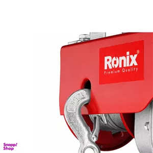 جرثقیل سقفی برقی رونیکس (Ronix) مدل RH-4130 وزن 250 کیلوگرم سایز 18 متر