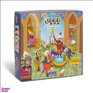 کتاب بازی فکری (پایاپای) انتشارات هوپا