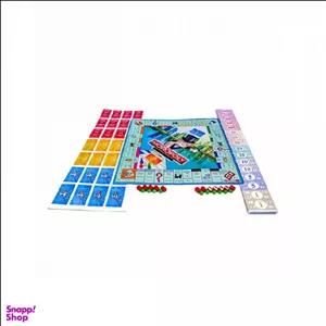 بازی رومیزی مونوپولی کیفی فکر آوران