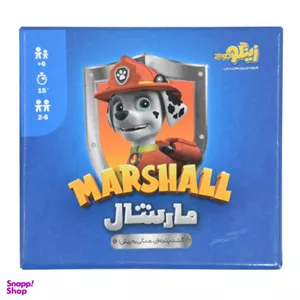 بازی مارشال زینگو