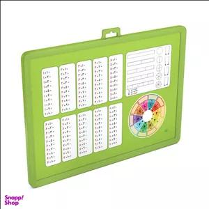 تخته ریاضی یار سوم آوای باران