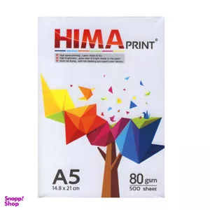 کاغذ 500 عددی سایز A5 مدل HIMA سفید