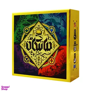 بازی رومیزی مستفیل (Mostafil) مدل ماتیکان