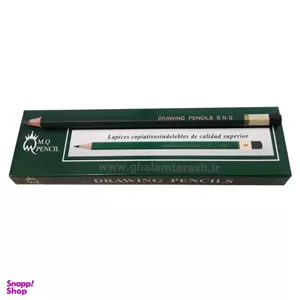 مداد طراحی ام کیو (MQ) مدل B