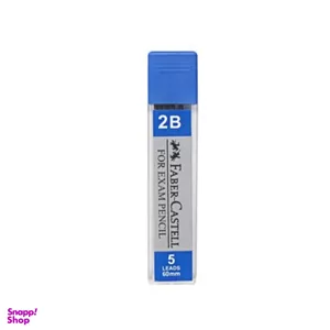 مغزی اتود فابر کاستل (Faber Castell) کد 2B مناسب تست زنی
