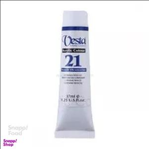 رنگ اکرولیک وستا (Westa) کد 21 رنگ آبی کم رنگ حجم 37 میلی لیتر