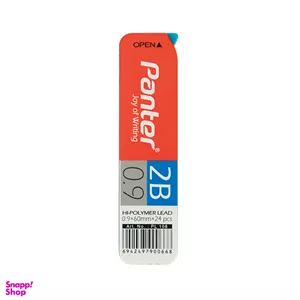 نوک 0.9 پنتر (Panter) مدل 2B