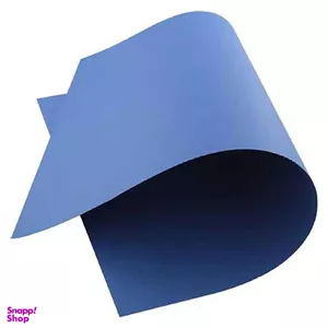 مقوا فابریانو (Fabriano) سایز 50*70 رنگ 114 آبی تیره