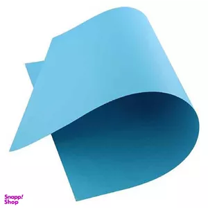 مقوا فابریانو (Fabriano) سایز 50*70 رنگ 113 آبی