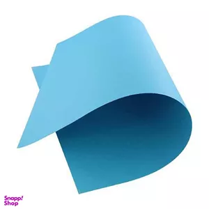 مقوا فابریانو سایز A3 رنگ 113 آبی وزن 220 گرم