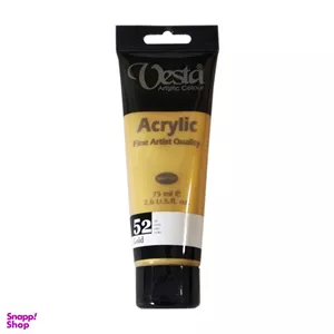 رنگ اکرولیک وستا (Vesta) رنگ Royal Gold 72
