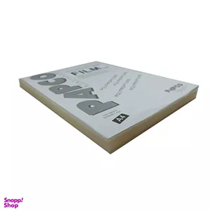 طلق پاپکو (Papco) کد HT01 سایز A4 بسته 100 عددی